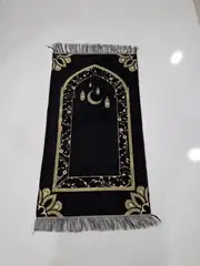 Seccade Çocuk Sonıl 50*90 Model 8 1