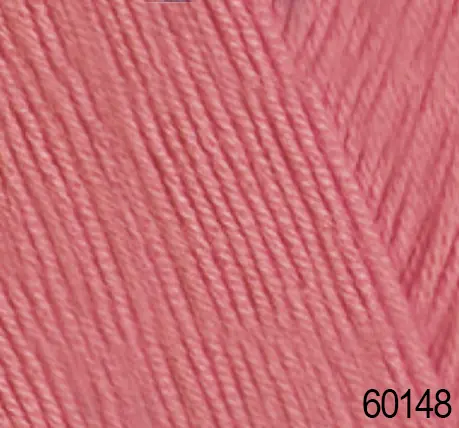 Himalaya Perlina New 60148 3