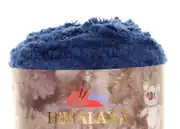 Himalaya Koala 75728 2