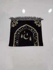 Seccade Çocuk Sonıl 50*90 Model 8 3