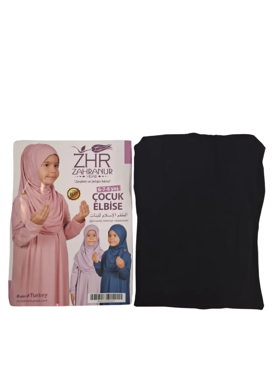 Namaz Kıyafeti 6-7-8 Yaş Renk 6