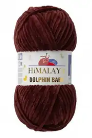 Himalaya Dolphin Baby 80336 1