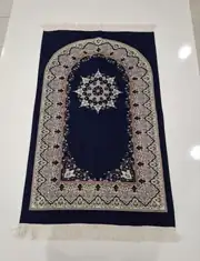 Seccade Mihrab Şönil Topkapı Astarlı Model 4 2