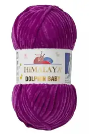 Himalaya Dolphin Baby 80358 1