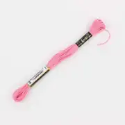 Anchor Muline  00055 1