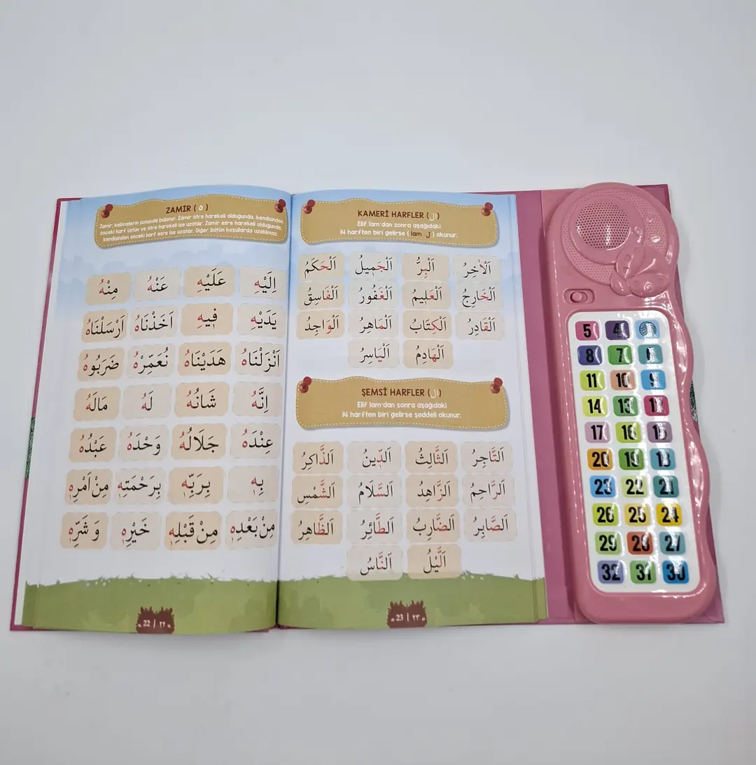 Sesli Kuran-ı Kerim Öğreten Kitap Pembe