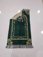 Seccade Çocuk Sonıl 50*90 Model 1 2