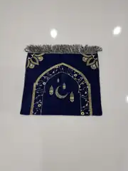 Seccade Çocuk Sonıl 50*90 Model 9 3