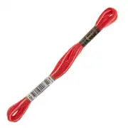 Anchor Muline  01203 2
