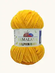 Himalaya Dolphin Baby 80368 1