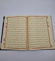 Merve Kuran Camiboy Kabe Resimli Arapça 3