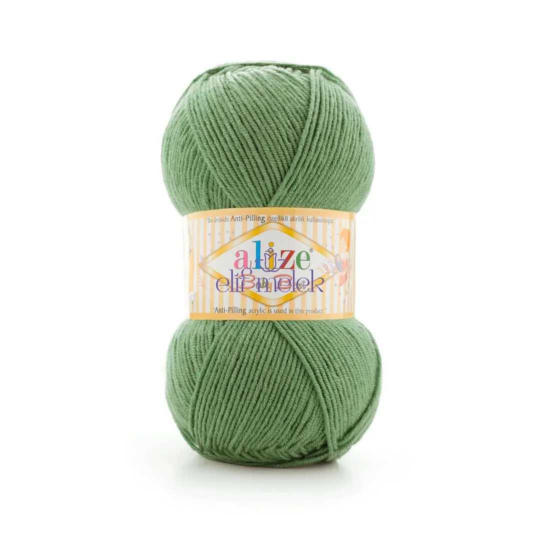 Alize Baby Best C-954