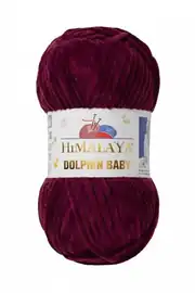 Himalaya Dolphin Baby 80339 1