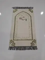 Seccade Çocuk Sonıl 50*90 Model 10 1