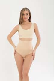 Wakor 4402 Yüksek Bel Slip Korse Ten Xxl Beden 2