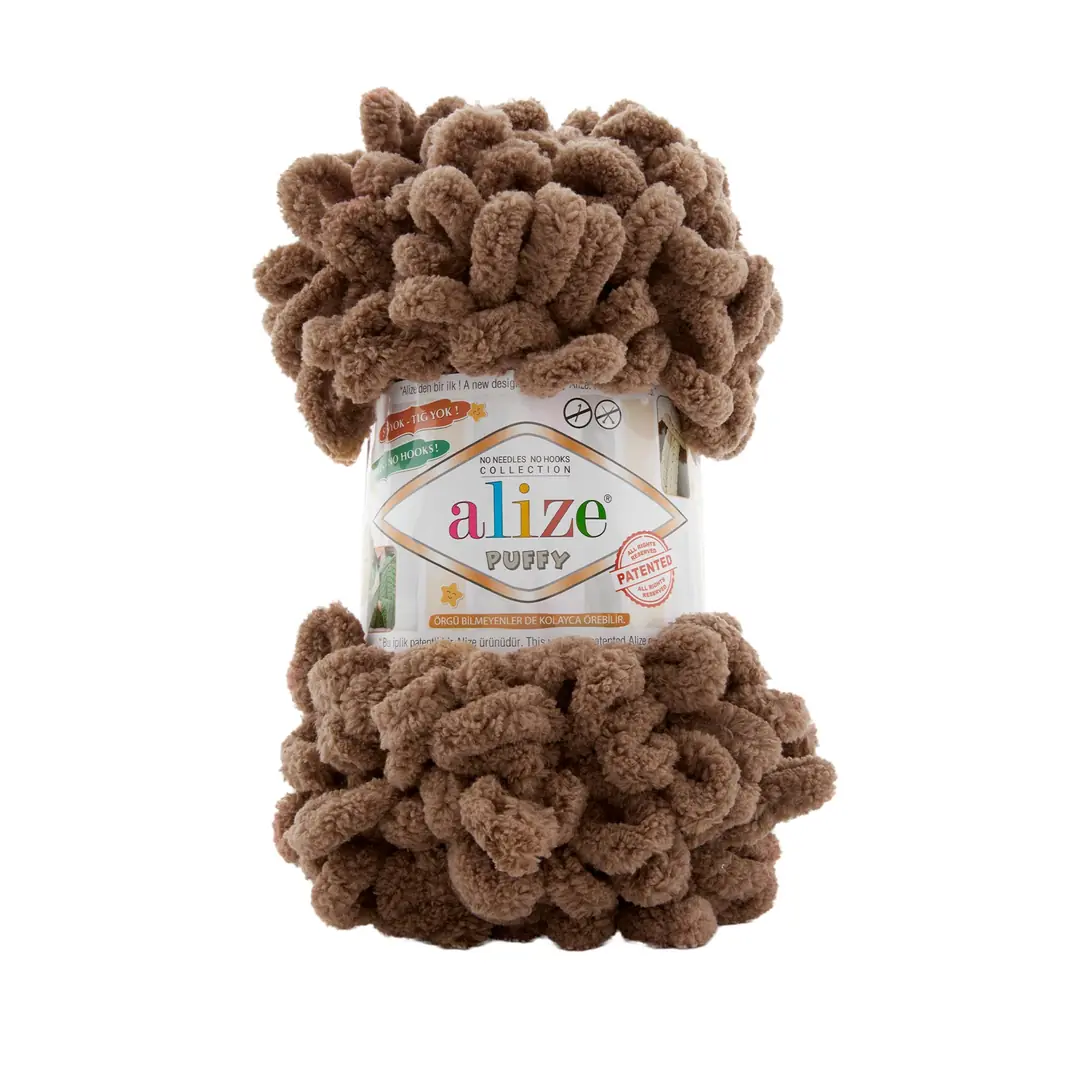 Alize Puffy 466 Açık Kahve Örgü İpi