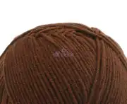 Alize Cotton Gold C-690 3