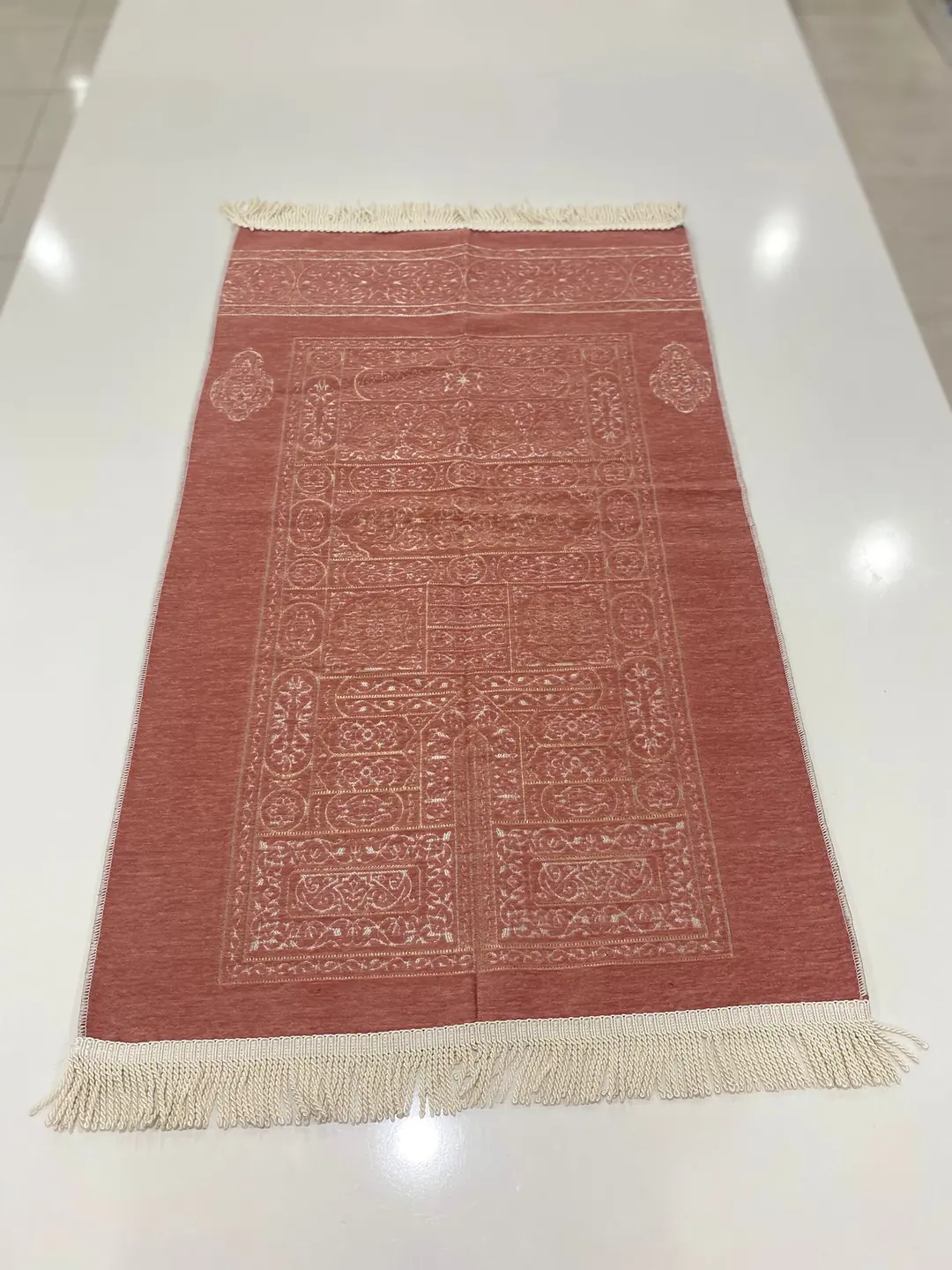 Seccade Mikro Sonıl Kabe Yazılı Model 6