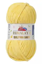 Himalaya Dolphin Baby 80313 1