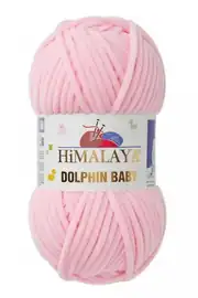 Himalaya Dolphin Baby 80319 1