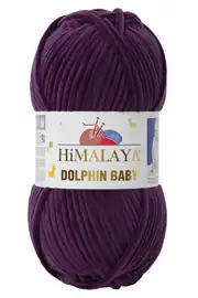 Himalaya Dolphin Baby 80328 1