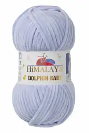 Himalaya Dolphin Baby 80344 1