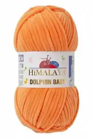 Himalaya Dolphin Baby 80316 1