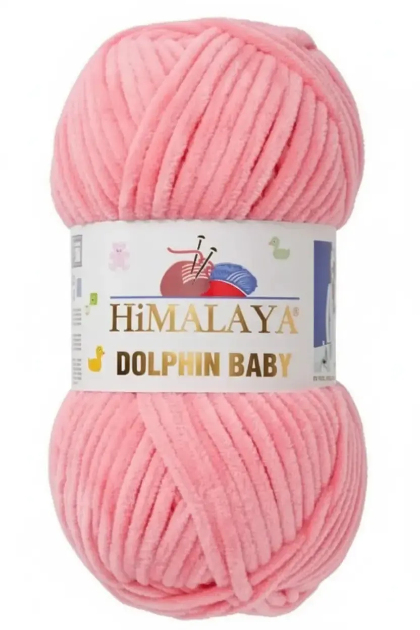 Himalaya Dolphin Baby 80346