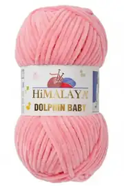 Himalaya Dolphin Baby 80346 1