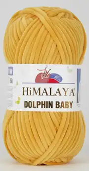 Himalaya Dolphin Baby 80368 3