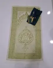 K.Seccade Yasin Ayraç Krs.Tesbih Namaz Ört. M17 2