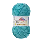 Himalaya Dolphin Baby 80387 1
