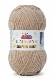 Himalaya Dolphin Baby 80317 1