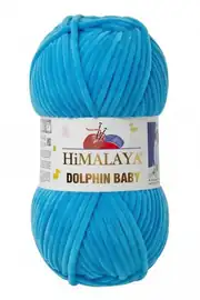 Himalaya Dolphin Baby 80326 1