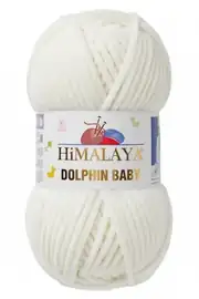 Himalaya Dolphin Baby 80308 1