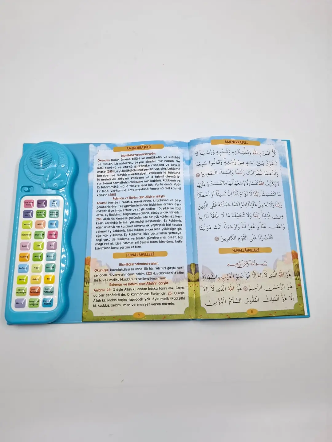 Sesli Sureleri Öğreten Kitap Mavi