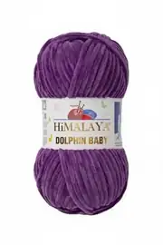 Himalaya Dolphin Baby 80340 2