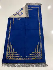 Seccade Sonıl Düz Saçak Şeritli Model 3 2