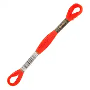 Anchor Muline  00335 2