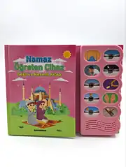 Sesli Namaz Öğreten Kitap Pembe 2