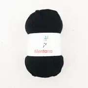 Rozetti Yarn Montana 155-25 1