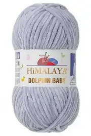 Himalaya Dolphin Baby 80351 1