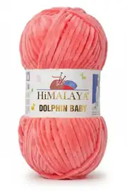Himalaya Dolphin Baby 80332 1