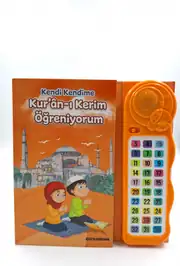Sesli Kuran-ı Kerim Öğreten Kitap Turuncu 2