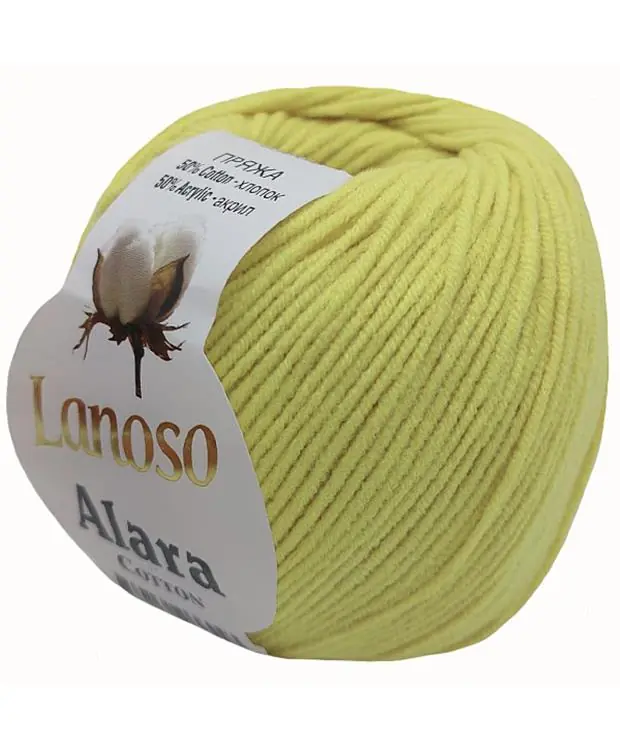 Lanaso Alara 977