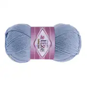 Alize Cotton Gold C-040 2