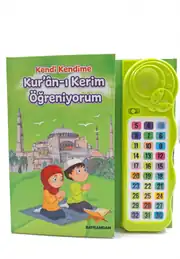 Sesli Kuran-ı Kerim Öğreten Kitap Yeşil 2