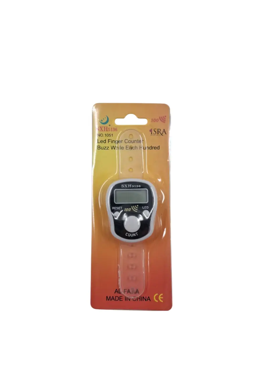 Zikirmatik Işıklı 100 De İkazlı M8