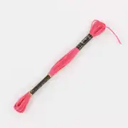 Anchor Muline  00038 1