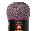 Himalaya Everyday New Tweed 75125 2